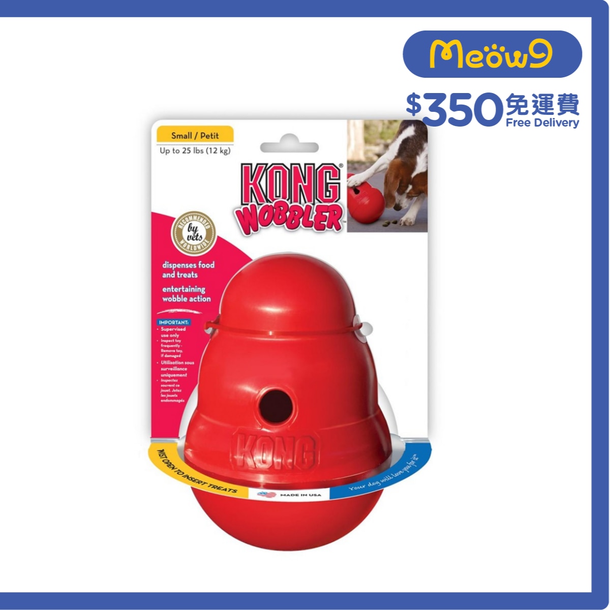 KONG 葫蘆不倒翁漏食狗玩具 (Size S, 6"x4.25") - KONG