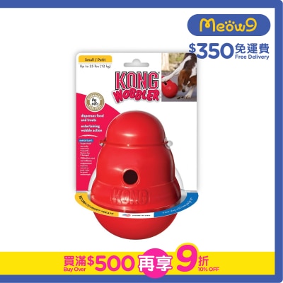 KONG - Wobbler (Size S, 6''x4.25'') Dog Toy 34010- KONG