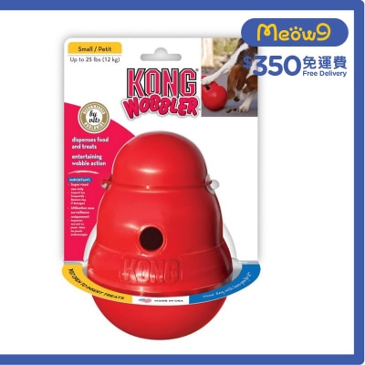 KONG 葫蘆不倒翁漏食狗玩具 (Size S, 6"x4.25") - KONG