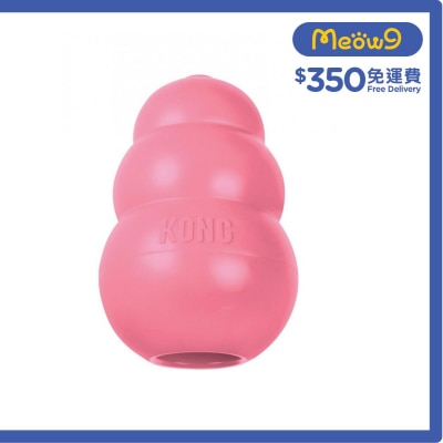 KONG KONG Puppy (PINK, Size S, 3''x1.75'') Dog Toy- KONG