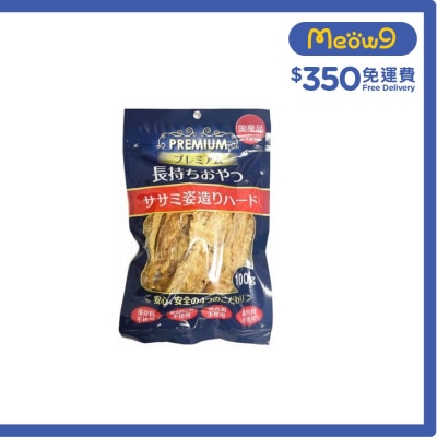 KUISHINBO Premium Dried Chicken Fillet (100g) Dog Snacks- Kuishinbo