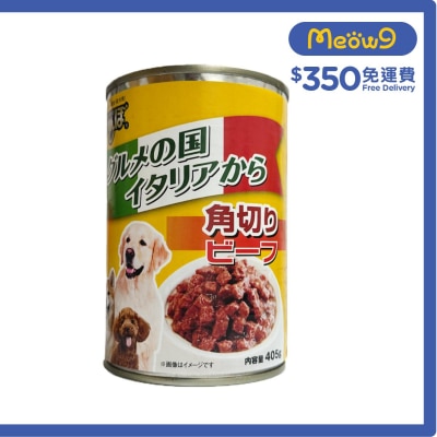 KUISHINBO Adult Dog Can - Beef (405g)- Kuishinbo