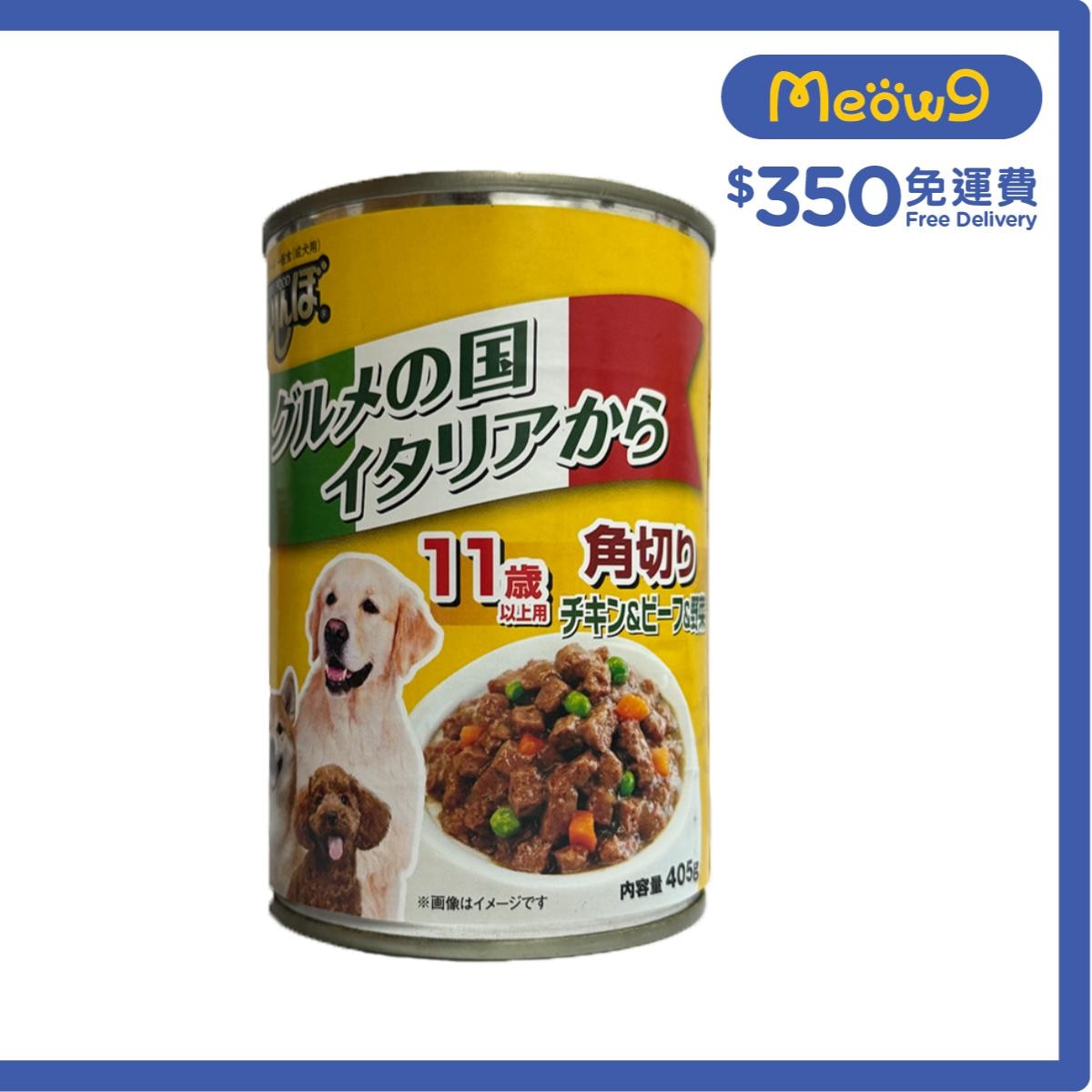 KUISHINBO Senior Dog Can (above 11) - Chicken & Beef & Vegetables (405g)- Kuishinbo