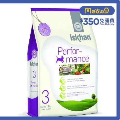 ISKHAN #3 Performace (1.2kg) - Iskhan