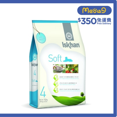 益健 - #4 特軟顆粒配方 (1.2kg) - 益健
