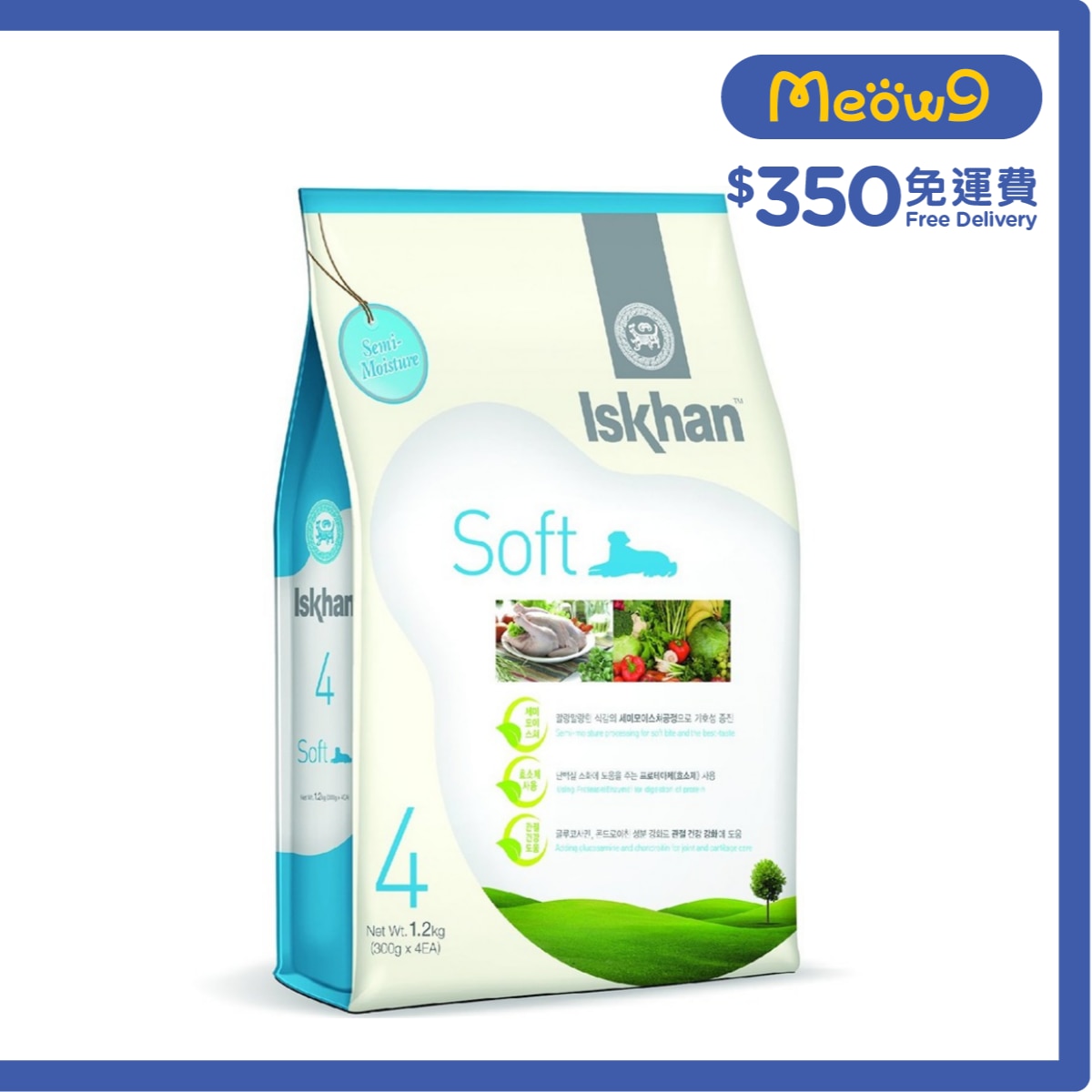 益健 #4 特軟顆粒配方 (1.2kg) - 益健