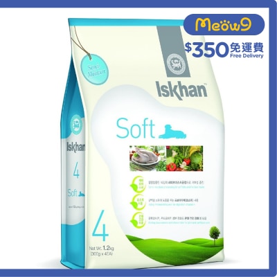 ISKHAN - #4 Soft (1.2kg) - Iskhan