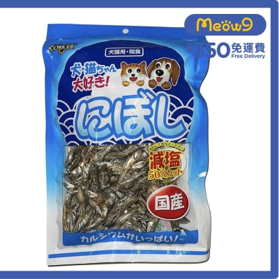 KUISHINBO Dried Sardine (Low-Salt50%) Cat and Dog Snack (150g)- Kuishinbo