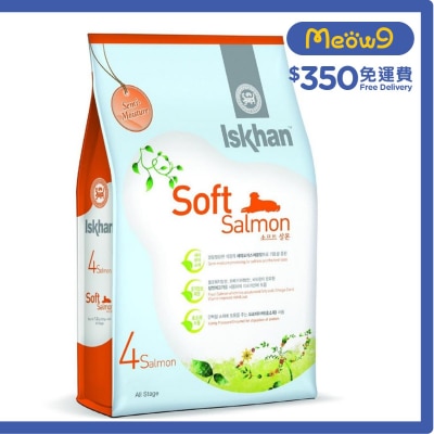 益健 #4S 特軟顆粒三文魚配方 (6kg) - 益健