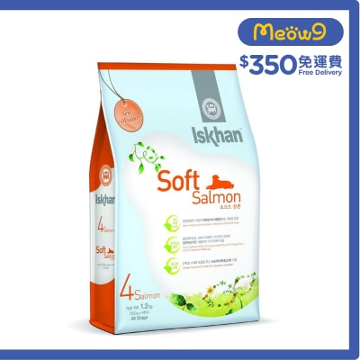 益健 - #4S 特軟顆粒三文魚配方 (1.2kg) - 益健