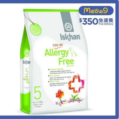 益健 #5 皮膚防敏配方 (1.2kg) - 益健
