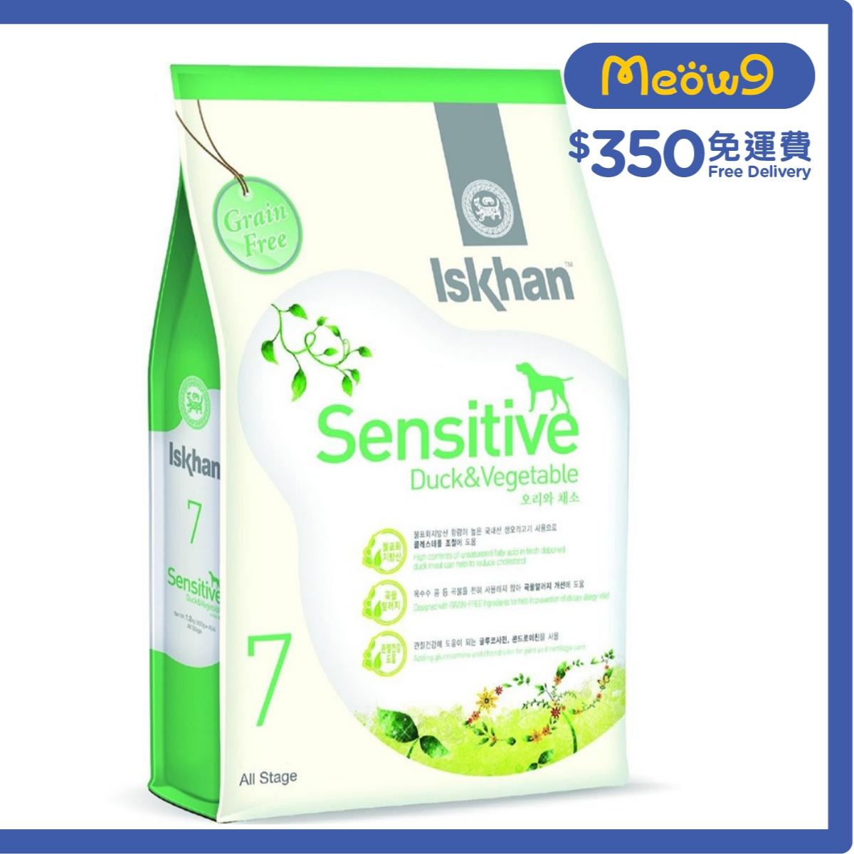 ISKHAN #7 Sensitive - Duck & Vege (6kg)- Iskhan