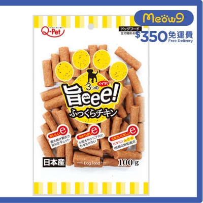 九州 [旨eee!]雞肉切條 (100g)狗小食 - 九州
