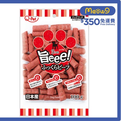 九州 [旨eee!]牛肉切條 (100g)狗小食 - 九州