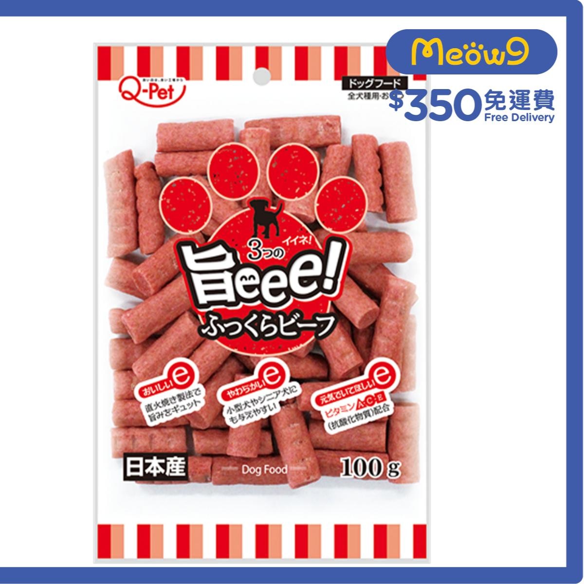 九州 [旨eee!]牛肉切條 (100g)狗小食 - 九州