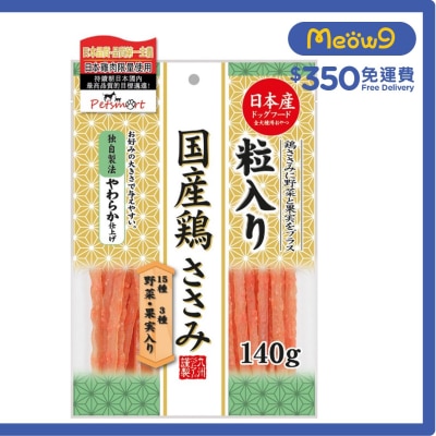 九州 日本產 雞肉切絲＋15種野菜+3種果實 (140g) 狗小食 - 九州