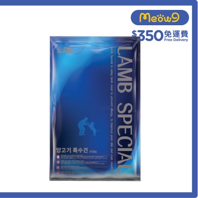 LAMB SPECIAL 抗敏羊肉配方 (15kg) 狗糧 LAMB SPECIAL image