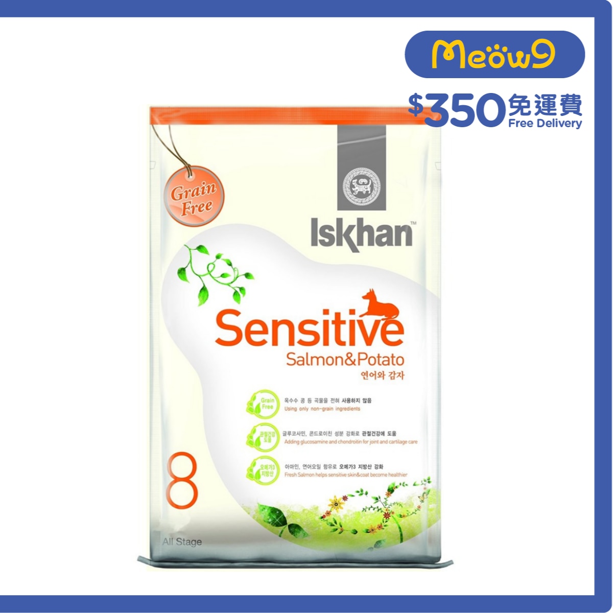 ISKHAN #8 Sensitive - Salmon & Potato (6kg)- Iskhan