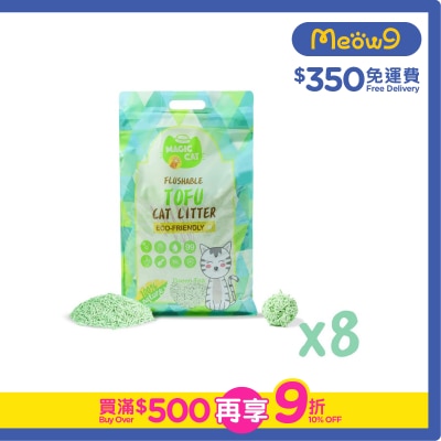 MAGIC CAT - [8PackBoxSet]Corn Tofu (6L/Green Tea x 8) Cat Litter- MAGIC CAT
