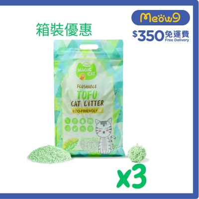 MAGIC CAT [箱裝優惠]綠茶味 天然玉米豆腐貓砂 (18L x3) - MAGIC CAT