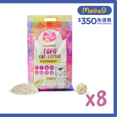 MAGIC CAT [8包箱裝優惠]原味 天然玉米豆腐貓砂 (6L x8) - MAGIC CAT