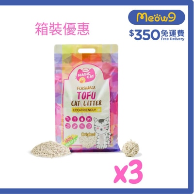 MAGIC CAT [箱裝優惠]原味 天然玉米豆腐貓砂 (18L x3) - MAGIC CAT