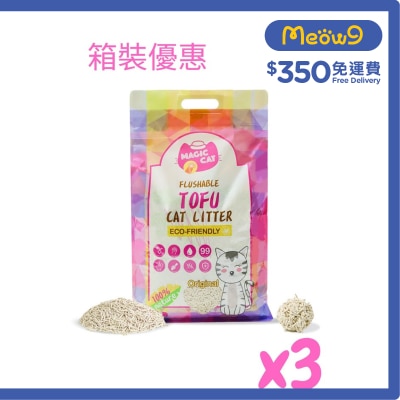 MAGIC CAT - [箱裝優惠]原味 天然玉米豆腐貓砂 (18L x3) - MAGIC CAT