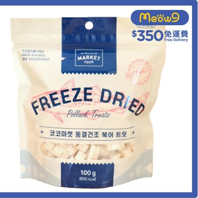 MARKET COCO 凍乾小食鱈魚肉粒 (100g) 狗小食 - MARKET COCO
