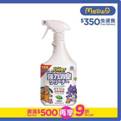 地球製藥 - [JOYPET]寵物強效除臭清潔劑 (900ml) - 地球製藥