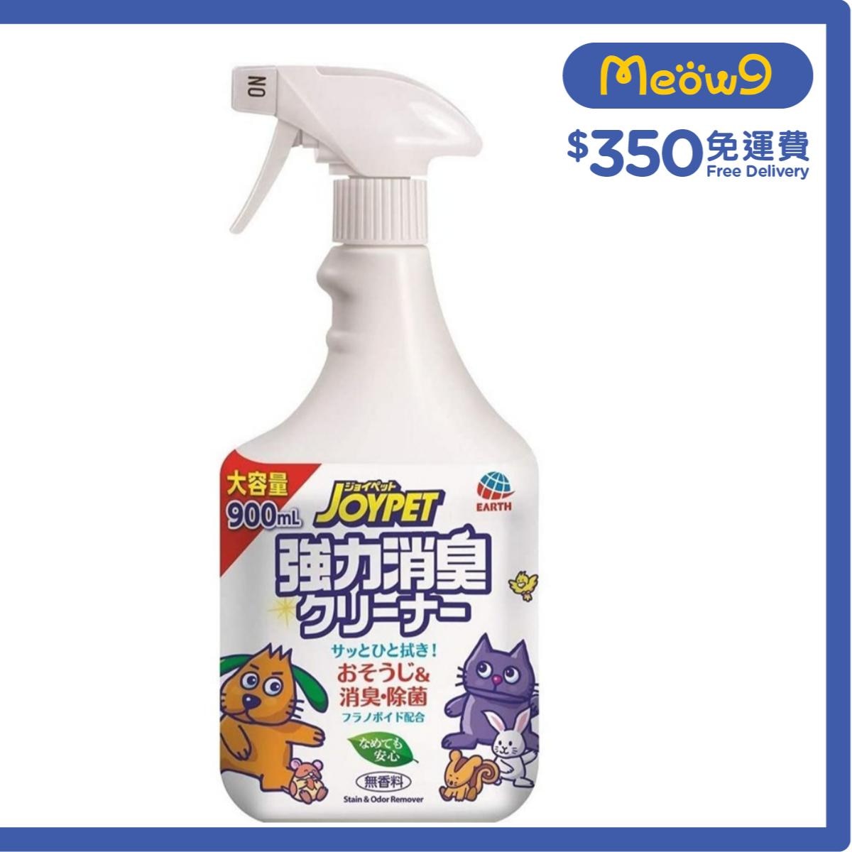 EARTH [JOYPET]寵物強效除臭清潔劑 (900ml) - 地球製藥
