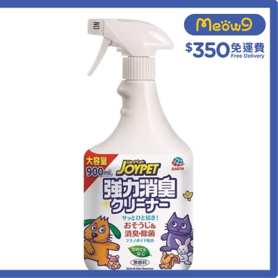 地球製藥 [JOYPET]寵物強效除臭清潔劑 (900ml) - 地球製藥