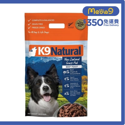 K9 NATURAL K9 Beef Feast Dog Food (1.8kg) Freeze Dried Pet Food  - K9 Natural