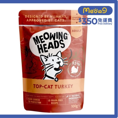 MEOWING HEADS Top Cat Turkey Complete Adult Cat Wet Food (100g)- Meowing Heads