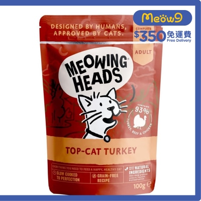 MEOWING HEADS 無穀物放養火雞田園香草成貓主食濕包 (100g) - Meowing Heads