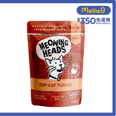 MEOWING HEADS Top Cat Turkey Complete Adult Cat Wet Food (100g)- Meowing Heads