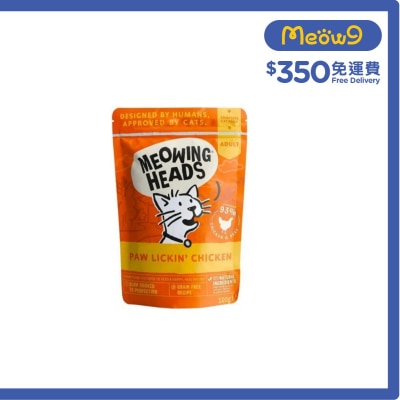 MEOWING HEADS Paw Lickin Chicken Complete Adult Cat Wet Food (100g)- Meowing Heads