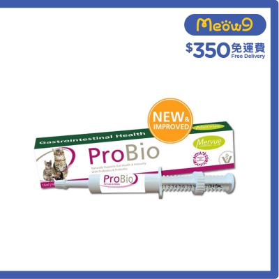 胃腸爽益生菌康復凝膏 (貓適用) (15ml) - 愛爾蘭馬飛立制藥