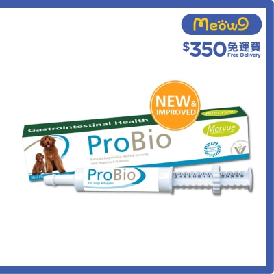 愛爾蘭馬飛立制藥 胃腸爽益生菌康復凝膏 (狗適用) (30ml) - 愛爾蘭馬飛立制藥