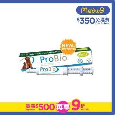 MERVUE Pro-Bio+ Probiotic Recovery gelfor Dogs (30ml)- Mervue