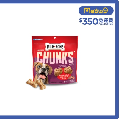 MILK-BONE 磨牙烘焙餅乾 - 牛肉煙肉味 - 狗小食 (12oz) - Milk - Bone