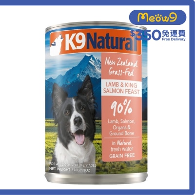 K9 NATURAL K9 狗罐頭 - 羊肉 三文魚盛宴(370g) - K9 Natural