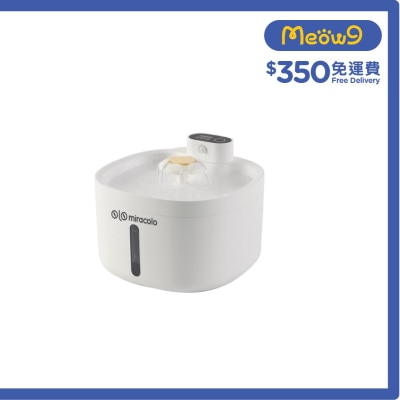 MIRACOLO 智能飲水機M1 - miracolo