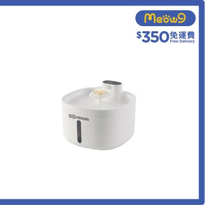 MIRACOLO 智能飲水機M1 - miracolo
