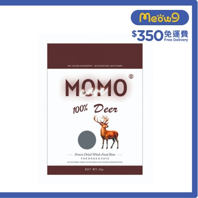 貓狗凍乾小食 - 鹿肉粒 (30g) - MOMOCARE