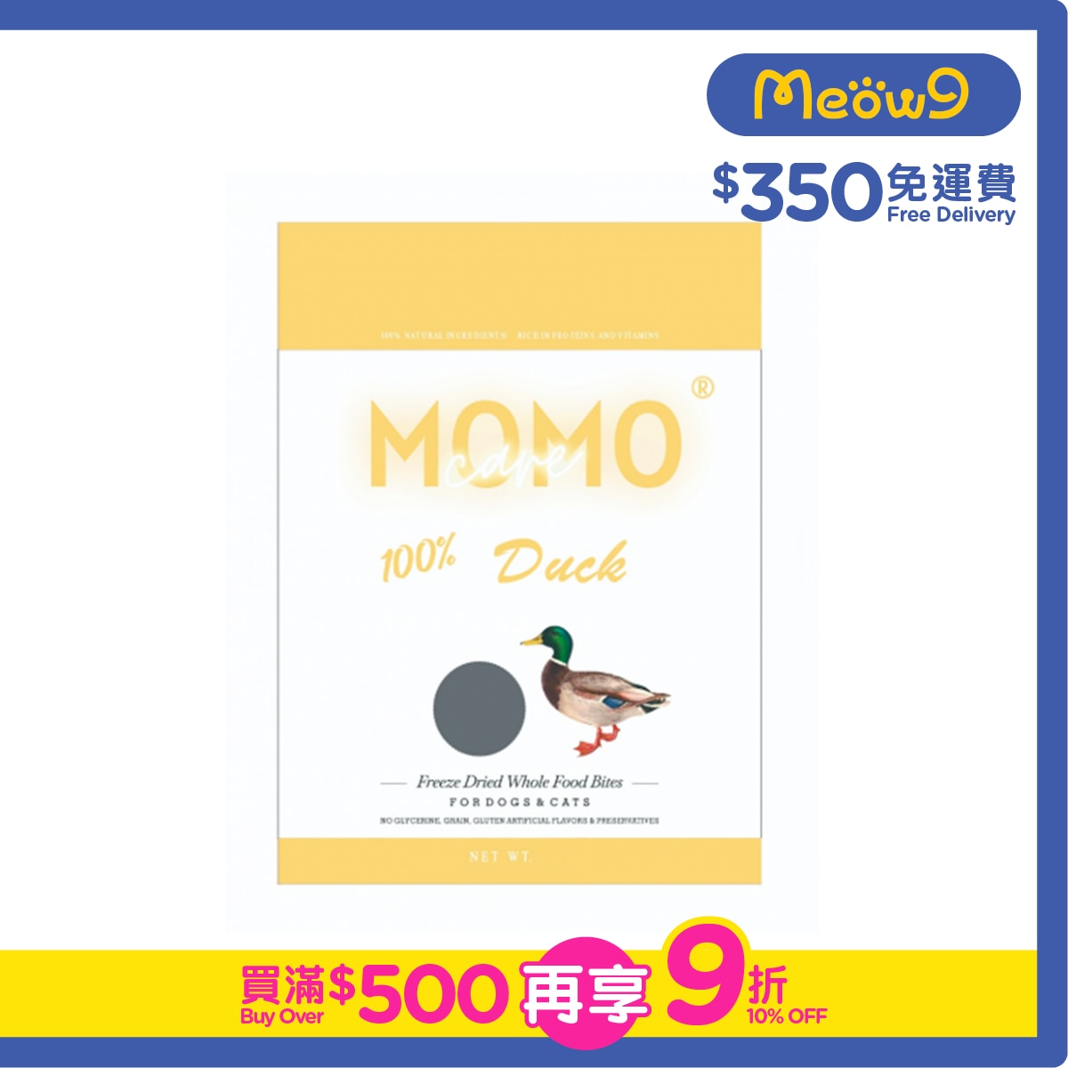 MOMOCARE Duck (400g) Freeze Dried Snacks for Dogs & Cats- MOMOCARE