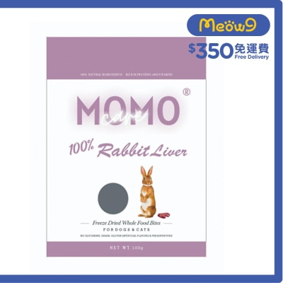 MOMOCARE 貓狗凍乾小食 - 兔肝 (100g) - MOMOCARE