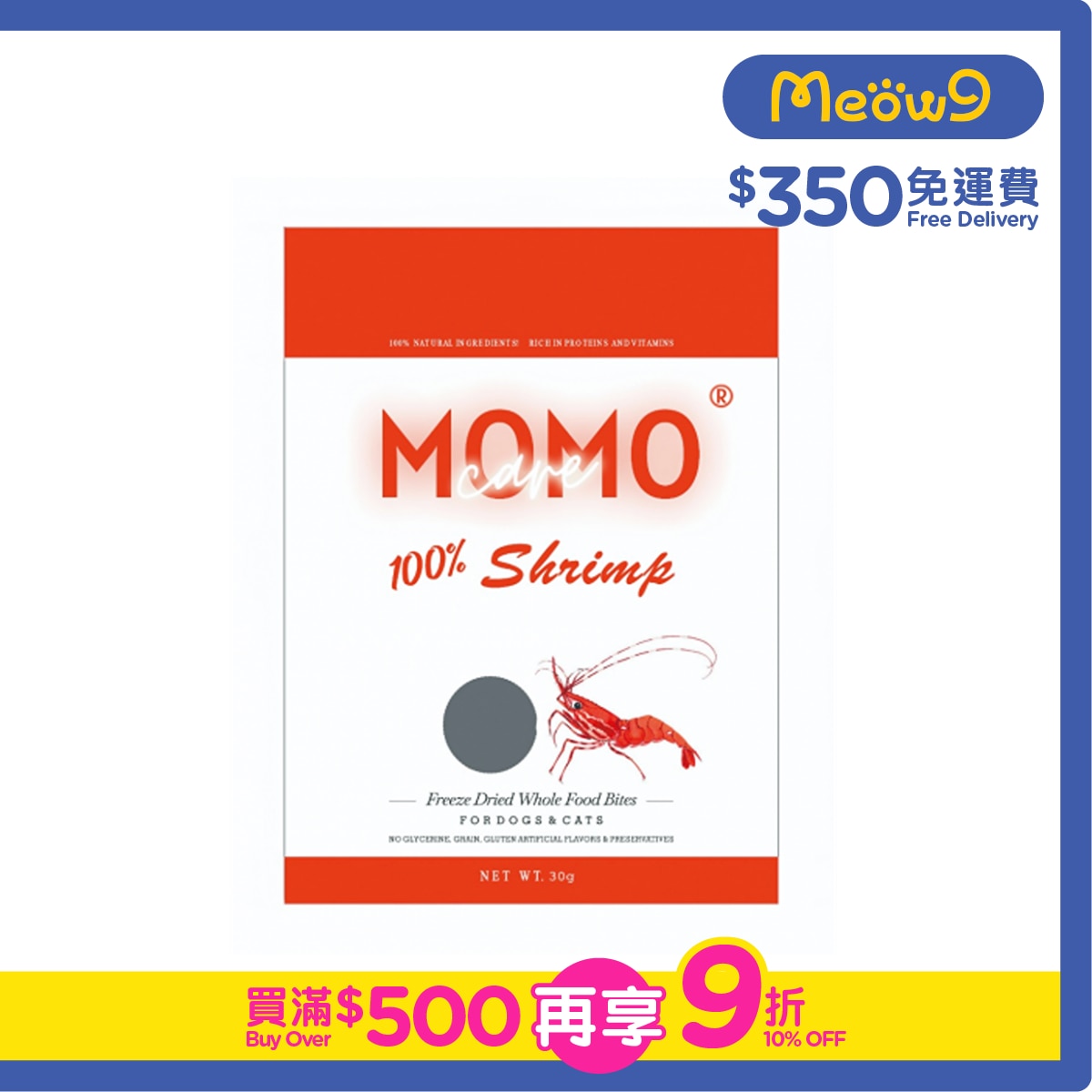 MOMOCARE Shrimp (30g) Freeze Dried Snacks for Dogs & Cats- MOMOCARE