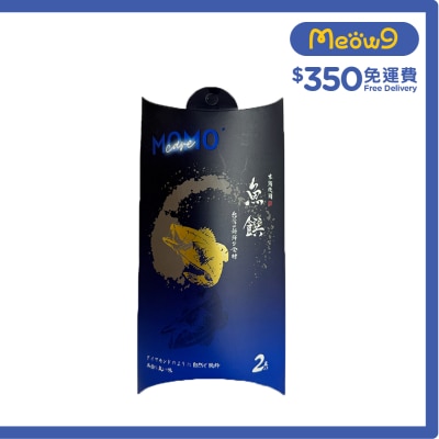MOMOCARE 精煮鮮肉 - 吞拿魚塊 (~20g x2本) 貓犬小食 - MOMOCARE