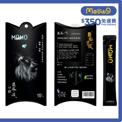 MOMOCARE Cute Pet Guardian -Cat Meat Paste- Cod+Phaeophyceae[oral cavity] (15g x 10) - MOMOCARE