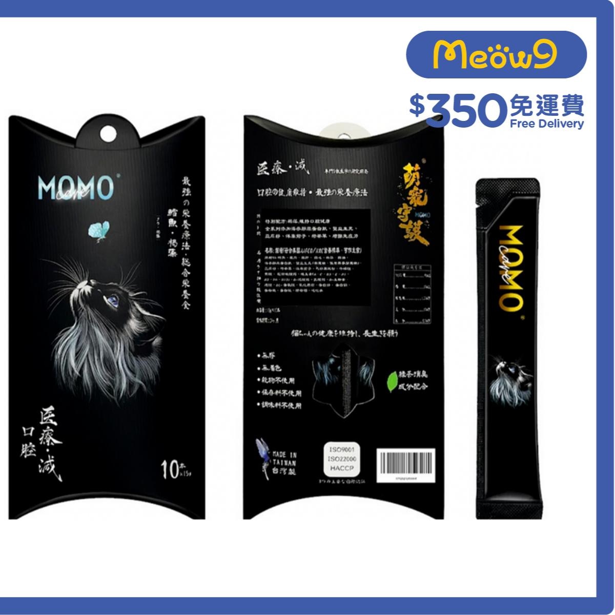 MOMOCARE 萌寵守護 - 貓主食肉泥條 - 鱈魚+褐藻【口腔】(15g x 10本) - MOMOCARE
